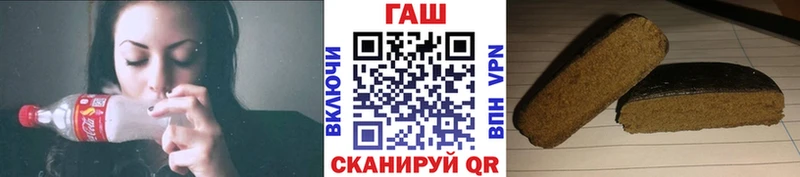 Гашиш индика сатива Слободской