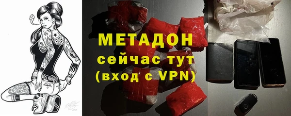 jwh Красноперекопск