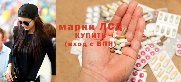 jwh Красноперекопск
