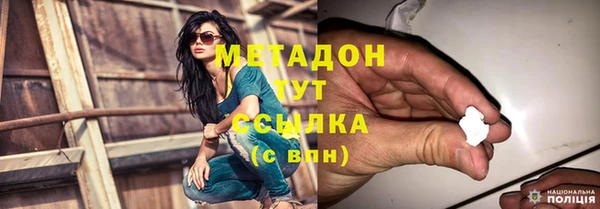 МДПВ Краснотурьинск