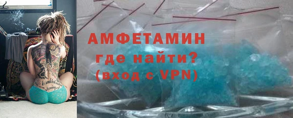 МДПВ Краснотурьинск