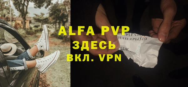 МДПВ Краснотурьинск