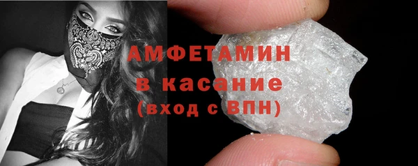 скорость Краснослободск