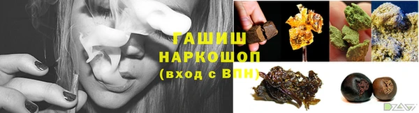скорость Краснослободск
