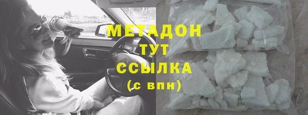МДПВ Краснотурьинск