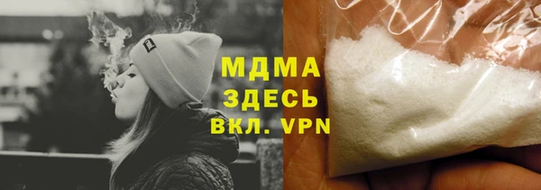 МДПВ Краснотурьинск