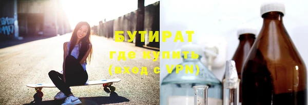 МДПВ Краснотурьинск