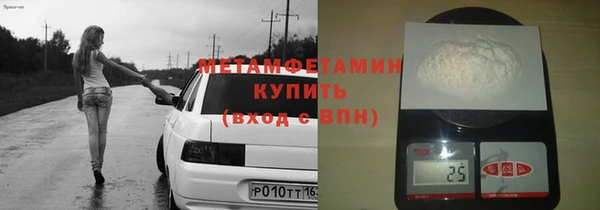 МДПВ Краснотурьинск