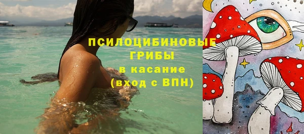 jwh Красноперекопск