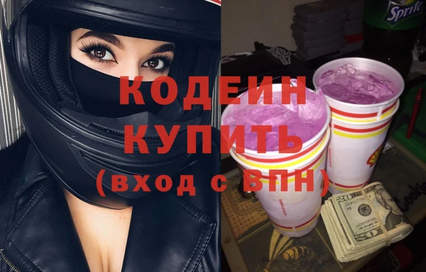 jwh Красноперекопск