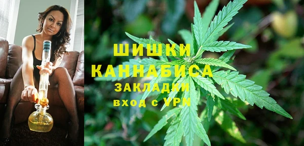 jwh Красноперекопск