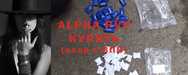 скорость Краснослободск