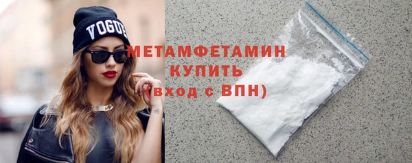 МДПВ Краснотурьинск