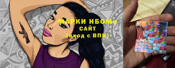 МДПВ Краснотурьинск