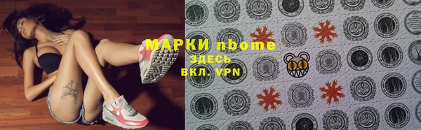 МДПВ Краснотурьинск