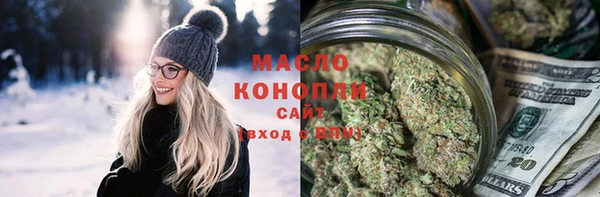 скорость Краснослободск