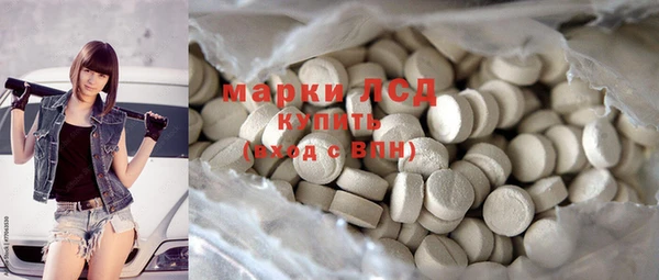 МДПВ Краснотурьинск