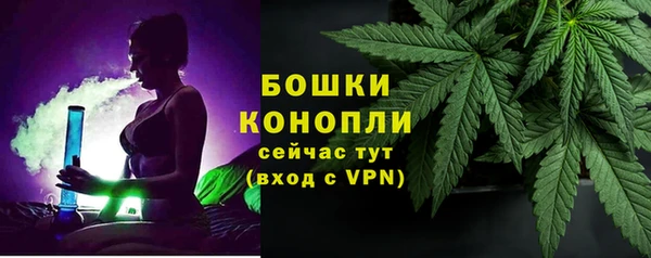 jwh Красноперекопск